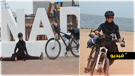 شاهدوا.. شابة تسافر بدراجتها الهوائية من طنجة إلى الناظور شاهدوا.. شابة تسافر بدراجتها الهوائية من طنجة إلى الناظور