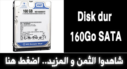 أكثر من 300 إعلان على سوق ناظورسيتي في يوم واحد.. شاهدوا آخر العروض أكثر من 300 إعلان على سوق ناظورسيتي في يوم واحد.. شاهدوا آخر العروض