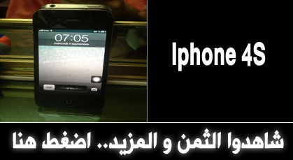 أكثر من 300 إعلان على سوق ناظورسيتي في يوم واحد.. شاهدوا آخر العروض أكثر من 300 إعلان على سوق ناظورسيتي في يوم واحد.. شاهدوا آخر العروض