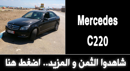أكثر من 300 إعلان على سوق ناظورسيتي في يوم واحد.. شاهدوا آخر العروض أكثر من 300 إعلان على سوق ناظورسيتي في يوم واحد.. شاهدوا آخر العروض