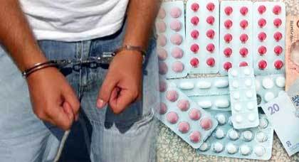 صورة تعبيرية صورة تعبيرية