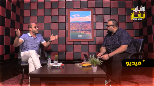 سليمان أزواغ في نيشان نيشان.. الأحرار توسلوا لأبرشان من أجل الترشح باسم حزبهم ولن أتحالف مع من يريد بيع الناظور سليمان أزواغ في نيشان نيشان.. الأحرار توسلوا لأبرشان من أجل الترشح باسم حزبهم ولن أتحالف مع من يريد بيع الناظور