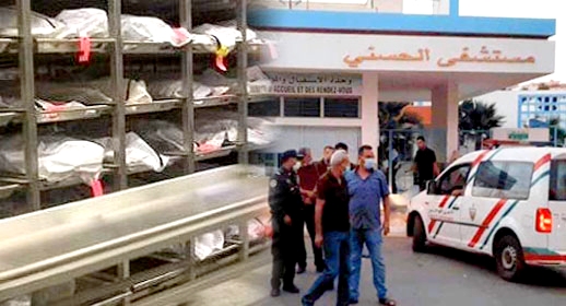 مشروبات كحولية تنهي حياة أربعة أشخاص بالناظور والشرطة القضائية تدخل على الخط مشروبات كحولية تنهي حياة أربعة أشخاص بالناظور والشرطة القضائية تدخل على الخط