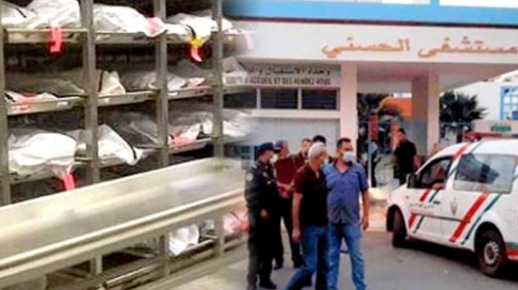 ارتفاع حصيلة ضحايا "الخمور الفاسدة" بالناظور ارتفاع حصيلة ضحايا "الخمور الفاسدة" بالناظور