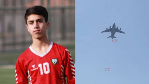 "نهاية مأساوية".. وفاة لاعب أفغاني أثناء محاولته الهروب من حكم "طالبان"