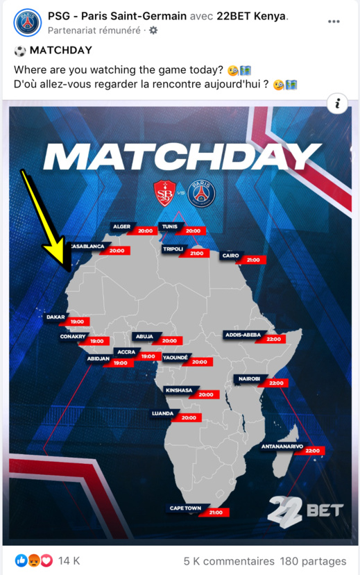 فريق باريس سان جيرمان يضع حكيمي في موقف محرج مع المغاربة  فريق باريس سان جيرمان يضع حكيمي في موقف محرج مع المغاربة