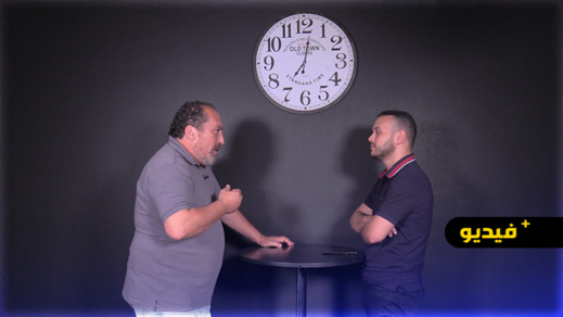 المواجهة.. شملال يدعو منافسيه إلى جعله رئيسا للناظور ومحاسبة أبرشان والتجمع الوطني للأحرار      المواجهة.. شملال يدعو منافسيه إلى جعله رئيسا للناظور ومحاسبة أبرشان والتجمع الوطني للأحرار