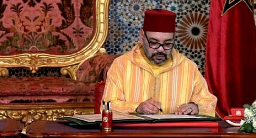 الملك محمد السادس يصدر عفوا على عدد من المعتقلين بمناسبة عيد الشباب