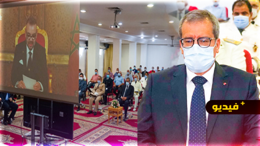 عامل إقلم الناظور يترأس مراسيم حفل الانصات للخطاب الملكي بمناسبة ذكرى ثورة الملك والشعب عامل إقلم الناظور يترأس مراسيم حفل الانصات للخطاب الملكي بمناسبة ذكرى ثورة الملك والشعب