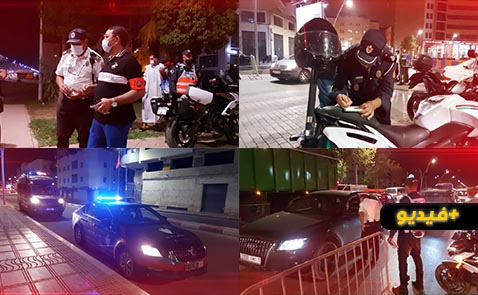  ديفيزيونير الناظور.. عمل متواصل من أجل تنزيل القرارات المتعلقة بحالة الطوارئ الصحية