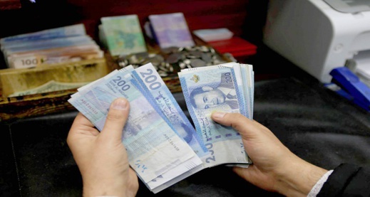 مرصد حقوقي يطالب بالتحقيق في عمليات غسل الأموال في مجال العقار مرصد حقوقي يطالب بالتحقيق في عمليات غسل الأموال في مجال العقار