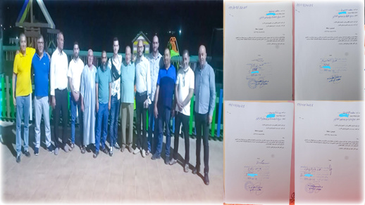 صفعة جديدة لحزب الأحرار بجماعة بني بويفرور بعد استقالة سبعة أعضاء والتحاقهم بحزب الوردة صفعة جديدة لحزب الأحرار بجماعة بني بويفرور بعد استقالة سبعة أعضاء والتحاقهم بحزب الوردة