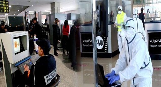 خطير.. الشرطة القضائية بالناظور توقف 37 مسافرا بسبب تقدميهم اختبارات فيروس كورونا مزورة خطير.. الشرطة القضائية بالناظور توقف 37 مسافرا بسبب تقدميهم اختبارات فيروس كورونا مزورة