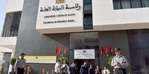 رئاسة النيابة العامة تدعو إلى التصدي لبعض حالات التزوير المتعلقة بكوفيد-19 رئاسة النيابة العامة تدعو إلى التصدي لبعض حالات التزوير المتعلقة بكوفيد-19