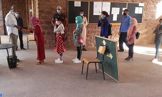 يهم تلاميذ الناظور.. وزارة التربية الوطنية تكشف سيناريوهات الدخول المدرسي يهم تلاميذ الناظور.. وزارة التربية الوطنية تكشف سيناريوهات الدخول المدرسي