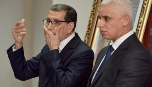 خطير.. رئيس الحكومة يكشف أرقام الإصابة بكورونا في صفوف الأطفال ما بين 12 و17سنة خطير.. رئيس الحكومة يكشف أرقام الإصابة بكورونا في صفوف الأطفال ما بين 12 و17سنة