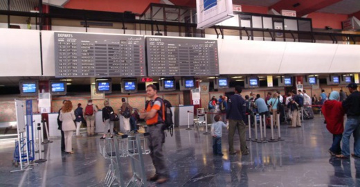 تزوير شهادات كورونا و"جوازات" التلقيح يستنفر شرطة الحدود تزوير شهادات كورونا و"جوازات" التلقيح يستنفر شرطة الحدود