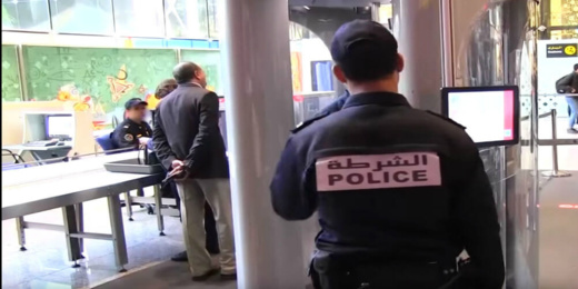 إيقاف عائلة ناظورية أدلت بشواهد اختبارات مزورة للكشف عن وباء كوفيد-19