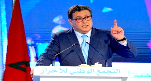 التجمع الوطني ينتقد "تجاوزات" رجال السلطة ويرد على اتهامات حزب العدالة والتنمية التجمع الوطني ينتقد "تجاوزات" رجال السلطة ويرد على اتهامات حزب العدالة والتنمية