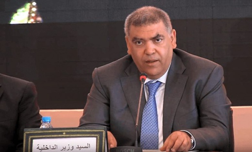 كبار المنتخبين في ورطة بعد تعليمات من الداخلية بفتح حسابات بنكية