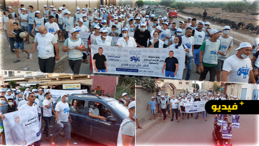 رفيق مجعيط يواصل حملته الانتخابية ويحل بمجموعة من أحياء المدينة وسط تجاوب كبير من الساكنة 