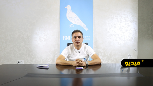 سعيد الرحموني يعرض برنامجه الانتخابي ويدعو ساكنة الناظور لمساندته في الانتخابات المقبلة سعيد الرحموني يعرض برنامجه الانتخابي ويدعو ساكنة الناظور لمساندته في الانتخابات المقبلة