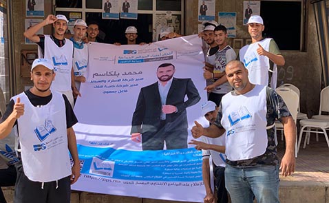 شعبية محمد رشيد تربك حسابات بعض المرشحين وتعطي دفعة قوية للائحة ياسر التزيتي شعبية محمد رشيد تربك حسابات بعض المرشحين وتعطي دفعة قوية للائحة ياسر التزيتي