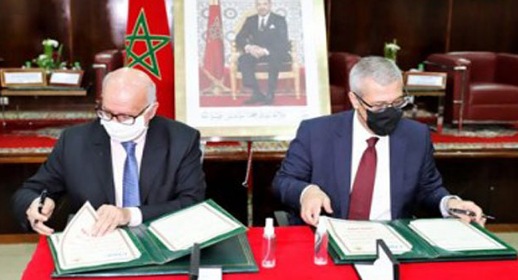 لجنة حماية المعطيات الشخصية تحث الأحزاب السياسية على احترام القانون