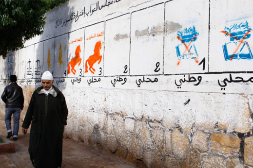 خروقات قانونية تتسبب في إبعاد المترشحين من المقاعد البرلمانية والمجالس المنتخبة خروقات قانونية تتسبب في إبعاد المترشحين من المقاعد البرلمانية والمجالس المنتخبة