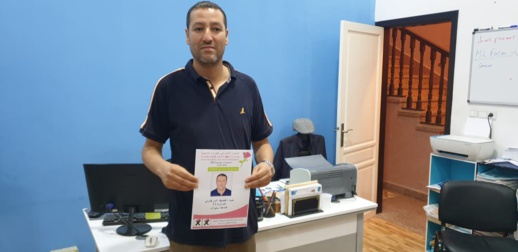 ميلود عزوز يقود حملة انتخابية حاشدة بسلوان لدعم مرشحي حزب الاتحاد الاشتراكي 