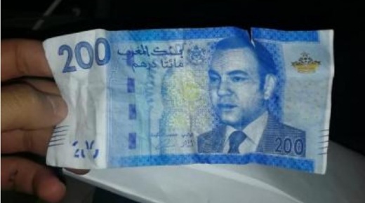 اعتقال شابين متورطين بتزوير أوراق نقدية من فئة 200 درهم