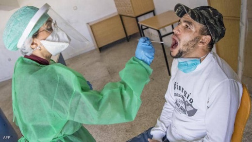 هذه هي الأسعار الجديدة للاختبارات الخاصة بكشف فيروس كورونا المستجد هذه هي الأسعار الجديدة للاختبارات الخاصة بكشف فيروس كورونا المستجد