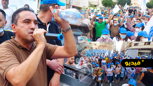 شاهدوا.. سعيد الرحموني يقوم بأخر خرجة بحي لعري الشيخ وسط ترحيب من الساكنة شاهدوا.. سعيد الرحموني يقوم بأخر خرجة بحي لعري الشيخ وسط ترحيب من الساكنة