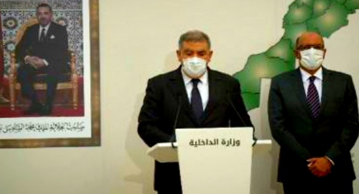 رسميا.. التجمع الوطني للأحرار يتصدر الانتخابات البرلمانية بالمغرب