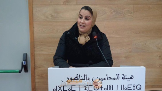 المحامية خديجة أحمادوش تفوز بمقعد ببلدية الناظور المحامية خديجة أحمادوش تفوز بمقعد ببلدية الناظور