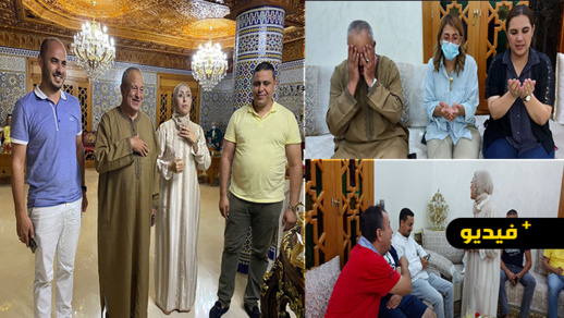 منزل نجاة العسري يحتضن مأدبة عشاء احتفالا بفوز مجعيط بمقعد برلماني وتحالفات أزواغ لتشكيل مجلس جماعة الناظور منزل نجاة العسري يحتضن مأدبة عشاء احتفالا بفوز مجعيط بمقعد برلماني وتحالفات أزواغ لتشكيل مجلس جماعة الناظور