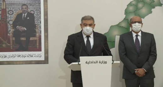 وزارة الداخلية تعلن عن تاريخ فتح باب إيداع الترشح لرئاسة المجالس وزارة الداخلية تعلن عن تاريخ فتح باب إيداع الترشح لرئاسة المجالس