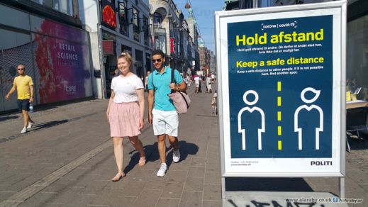 الحياة الطبيعية تعود إلى الدنمارك بعد اختفاء كورونا من أراضيها نهائيا الحياة الطبيعية تعود إلى الدنمارك بعد اختفاء كورونا من أراضيها نهائيا