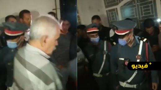 فيديو... الدرك الملكي يخرج منتخبا من البام ببودينار كان داخل مقر الجماعة ليلا 