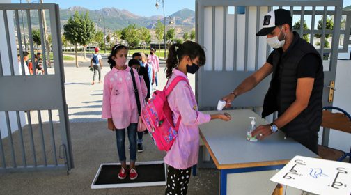 وزارة التربية الوطنية تصدر مذكرة بخصوص برنامج العمل التربوي لإنجاح الدخول المدرسي وزارة التربية الوطنية تصدر مذكرة بخصوص برنامج العمل التربوي لإنجاح الدخول المدرسي