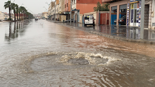 1,9 مليون مغربي سيكونون مجبرين على الهجرة الداخلية في أفق 2050 بسبب التغيرات المناخية 1,9 مليون مغربي سيكونون مجبرين على الهجرة الداخلية في أفق 2050 بسبب التغيرات المناخية