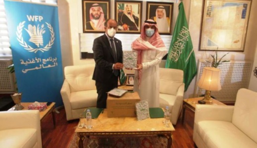 السعودية تطعن المغرب وتقدم دعما سخيا لجبهة البوليساريو السعودية تطعن المغرب وتقدم دعما سخيا لجبهة البوليساريو