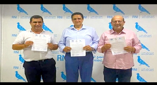 تحالف "الاحرار" و "البام" و "الاستقلال" يتقاسم ثلاثة مجالس منتخبة بجهة طنجة