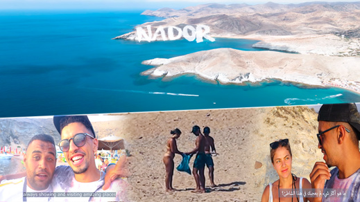 أجانب ينظفون شواطئ الناظور ويطالبون الساكنة بعدم رمي الأزبال والمخلفات أجانب ينظفون شواطئ الناظور ويطالبون الساكنة بعدم رمي الأزبال والمخلفات