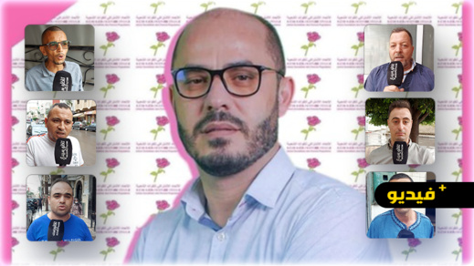 هذه آراء الشارع الناظور حول انتخاب سليمان أزواغ رئيسا لجماعة الناظور هذه آراء الشارع الناظور حول انتخاب سليمان أزواغ رئيسا لجماعة الناظور