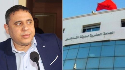 رفيق مجعيط يضع رسميا استقالته من مجلس جماعة الناظور رفيق مجعيط يضع رسميا استقالته من مجلس جماعة الناظور