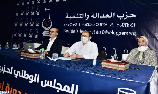 دورة استثنائية للمجلس الوطني للعدالة والتنمية لتقييم استحقاقات 8 شتنبر