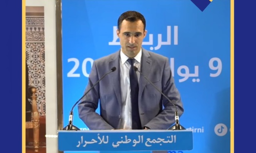 تحتوح ومن معه يصفون تحالفات الأغلبية بـ"المزعومة" وغير المنسجة مع إرادة الساكنة