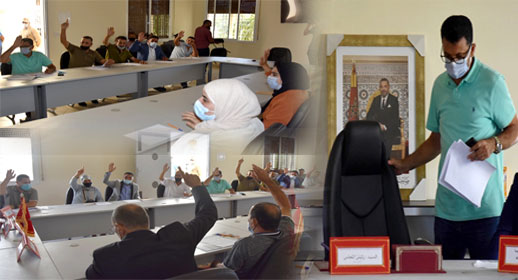 شاهدوا..  انتخاب أحمد المحمودي رئيسا لمجلس جماعة بني وكيل أولاد امحند بالإجماع