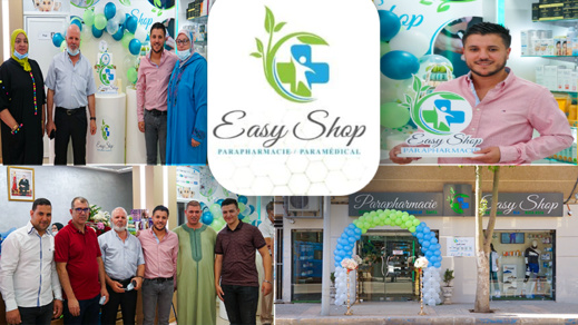 افتتاح بارميدكال "ايزي شوب" المتخصص في مستحضرات التجميل والمواد الشبه الطبية افتتاح بارميدكال "ايزي شوب" المتخصص في مستحضرات التجميل والمواد الشبه الطبية